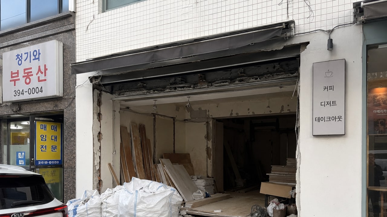 군산 철거·원상복구 상담 전 확인 사진